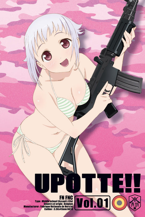 Takao Kato Upotte!! Volume 1 Limited Edition [DVD] Limited Edition KABA-10076_2