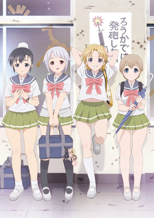 Takao Kato Upotte!! Volume 1 Limited Edition [DVD] Limited Edition KABA-10076_5