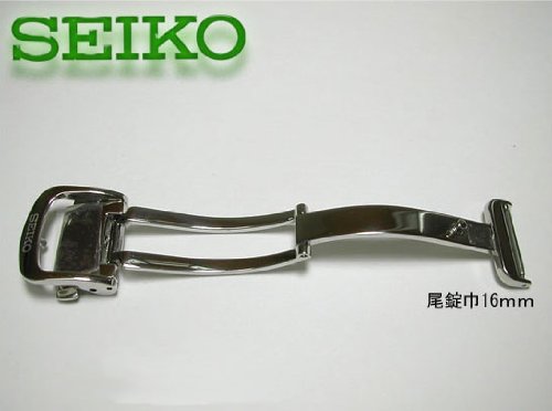 SEIKO 16mm Watch Buckle Clasp Push Type with Logo moon-f:10000141 Stainless NEW_2