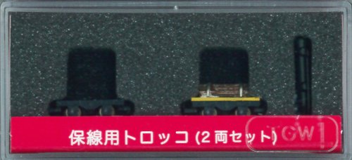 Tsugawa Yokou N Gauge 14018 Maintenance Trolley with Sleepers Model Train NEW_1