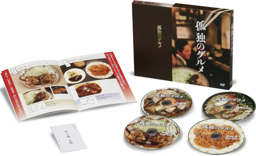 KODOKU NO GOURMET DVD-BOX Standard Edition PCBE-63200 Matsushige Yutaka NEW_1