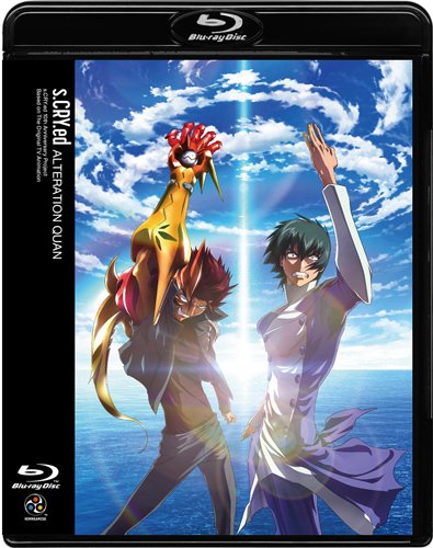 Goro Taniguchi Scryed Alteration QUAN Standard Edition [Blu-ray Disc] BCXA-482_1