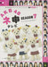 AKB48 NEMOUSU TV SEASON 7 [DVD] Standard Edition TBD-5643 Japanese TV Series NEW_1