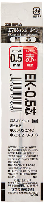 ZEBRA EK-0.5 REK5-R 0.5mm Red Emulsion Ink Refill Surari Multi Color x 10-Pack_1