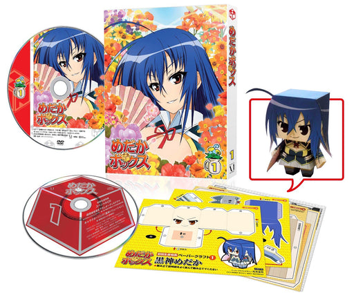 Medaka Box Volume 1 [DVD] Standard Edition ZMBZ-7951 TV Animation Widescreen NEW_1