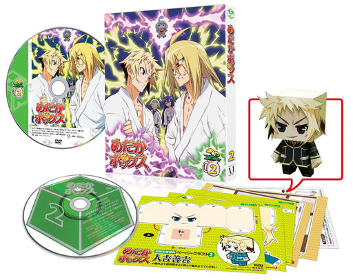 Saeki Shoji Medaka Box Volume 2 [DVD] Standard Edition ZMBZ-7952 Animation NEW_1