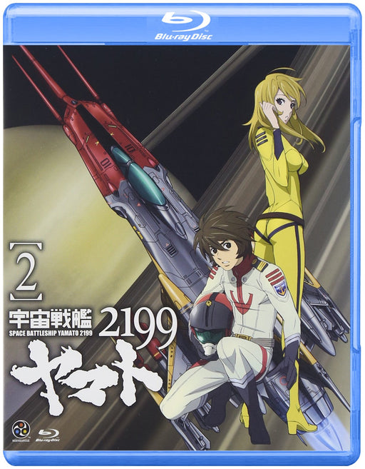 Space Battleship Yamato 2199 2 [Blu-ray Disc] Standard Edition BCXA-486 NEW_1