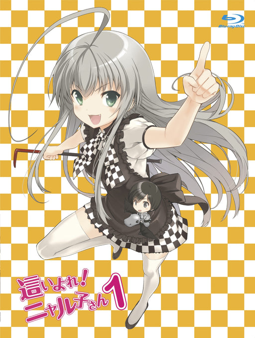 Takeshi Nagasawa HAIYORE!NYARUKO SAN 1 [Blu-ray+CD] First Edition AVXA-49710 NEW_1
