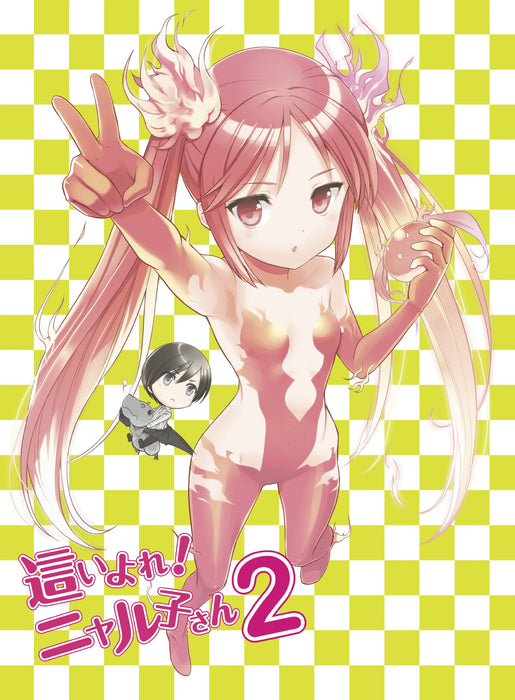 Haiyore! Nyarukosan 2 [Blu-ray Disc+CD] First Limited Edition AVXA-49711 NEW_1