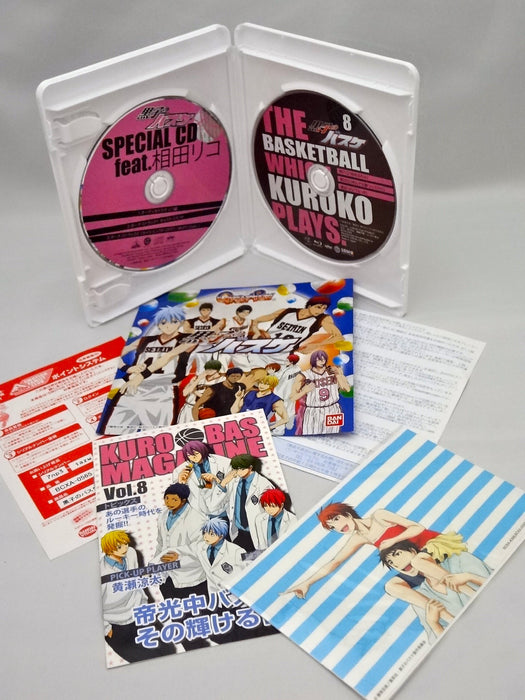 Shunsuke Tada Kuroko's Basketball 8 [Blu-ray Disc] Standard Edition BCXA-565 NEW_3