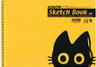 DELETER Sketchbook B5 Size 2011013 High quality drawing paper Standard Type NEW_2