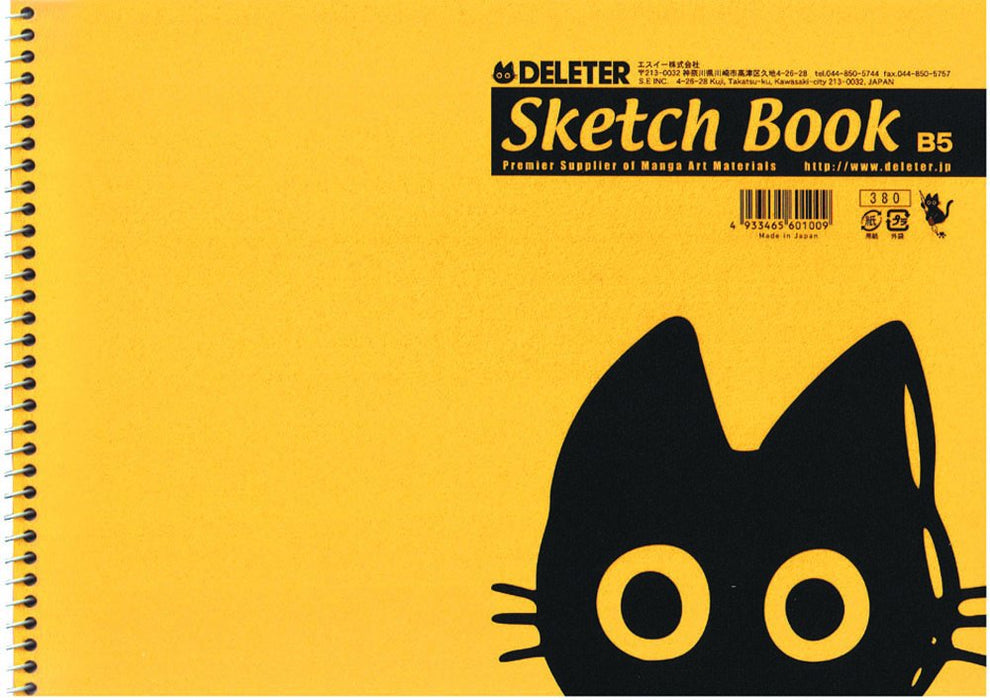 DELETER Sketchbook B5 Size 2011013 High quality drawing paper Standard Type NEW_2
