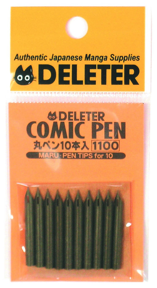 DELETER Maru-Pen Nibs Set of 10 pieces Manga Comics Supplies Comic Pen 3411001_1