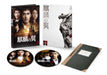 KIRIN NO TSUBASA GEKIJOU BAN.SHINZANMONO Deluxe Edition [DVD] TDV-22252D NEW_1