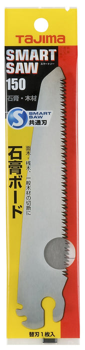 TAJIMA SMART SAW Spare Blade 150mm 2.5mm for plaster wood TIP NK-S150SM NEW_2