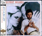 [SHM-CD] Partners In Crime Nomal Edition Rupert Holmes UICY-15166 Rock AOR NEW_1