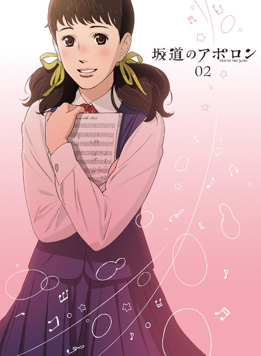 Apollo on the Slope Volume 2 [Blu-ray Disc] First Limited Edition TBR22182D NEW_1