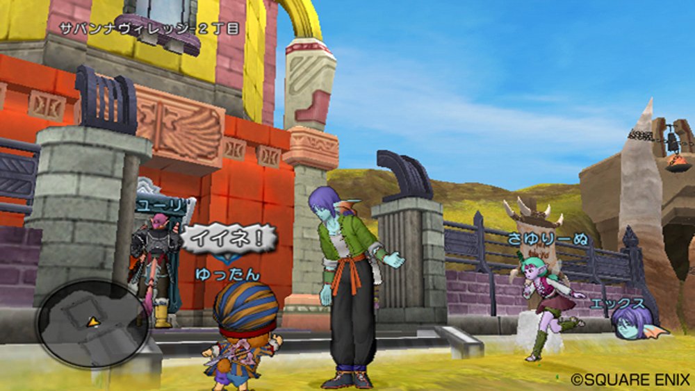 Nintendo Wii Dragon Quest X: Rise of the Five Tribes Online RVLPS4MJ(JPN) NEW_8