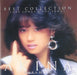 [CD] Best Collection Love Songs & Pop Songs Akina Nakamori WPCL-11119 J-Pop NEW_1
