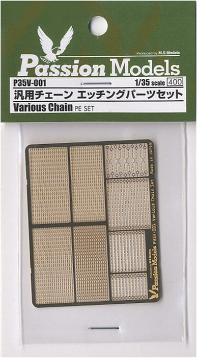 Passion Models 1/35 General Purpose Chain Set Plastic Model Parts P35V-001 NEW_2