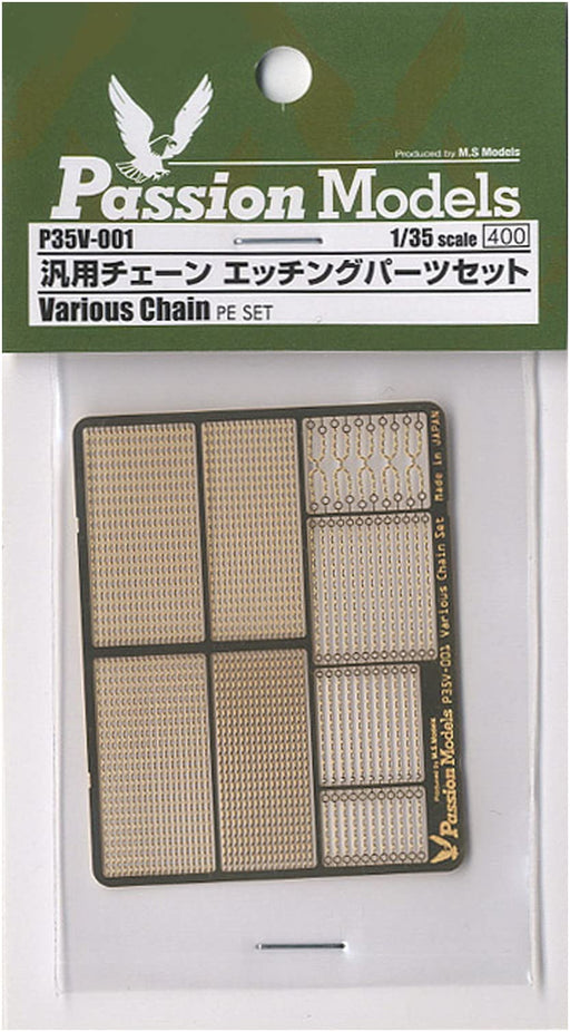 Passion Models 1/35 General Purpose Chain Set Plastic Model Parts P35V-001 NEW_2