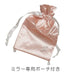 JILL STUART compact mirror 11.1Lx9.6Wcm Standing Type with drawstring bag NEW_3