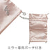 JILL STUART compact mirror 11.1Lx9.6Wcm Standing Type with drawstring bag NEW_4