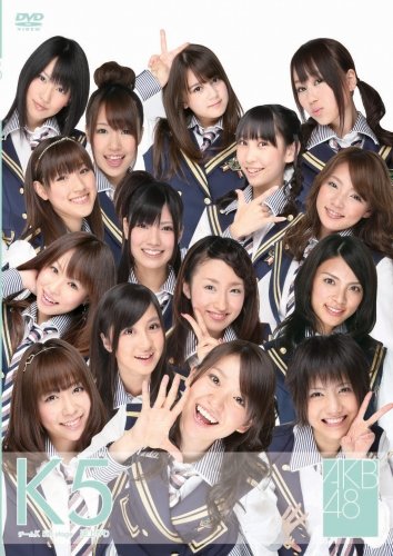 [Blu-ray] AKB48 Group Kanshasai Rank in Concert Rank gai Concert AKB-D2372 NEW_1