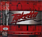 [CD] Tyketto Dig in Deep Nomal Edition RBNCD-1097 Hard Rock Melodic Metal NEW_3
