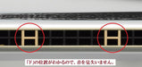 SUZUKI ‎SU-21 HUMMING Cm Key 21 holes Tremolo Harmonica Made in Japan Silver NEW_4
