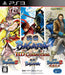 PS3 Game Sengoku Basara HD Collection Standard Edition BLJM-60488 Hero Action_1