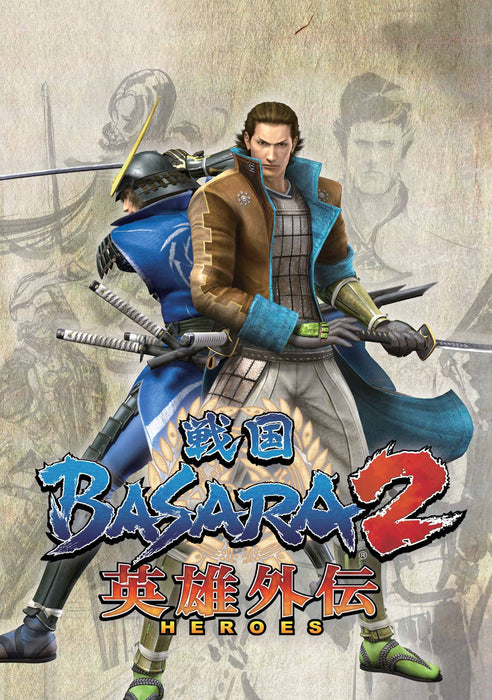 PS3 Game Sengoku Basara HD Collection Standard Edition BLJM-60488 Hero Action_6