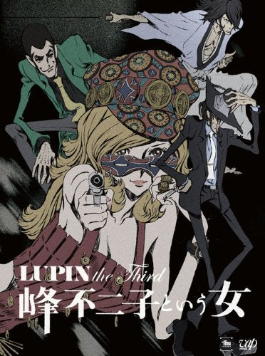 LUPIN the Third A Woman Called Fujiko Mine BD-BOX [Blu-ray Disc] VPXY-71939 NEW_1