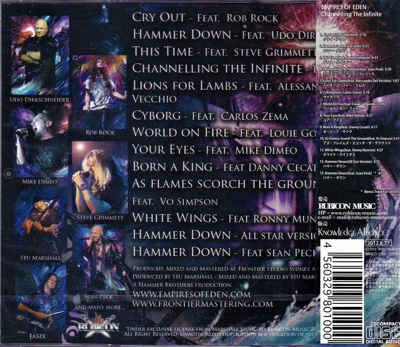 [CD] Channeling The Infinite 2 Bonus Track JEWEL CASE EMPIRES OF EDEN RBNCD-1100_4