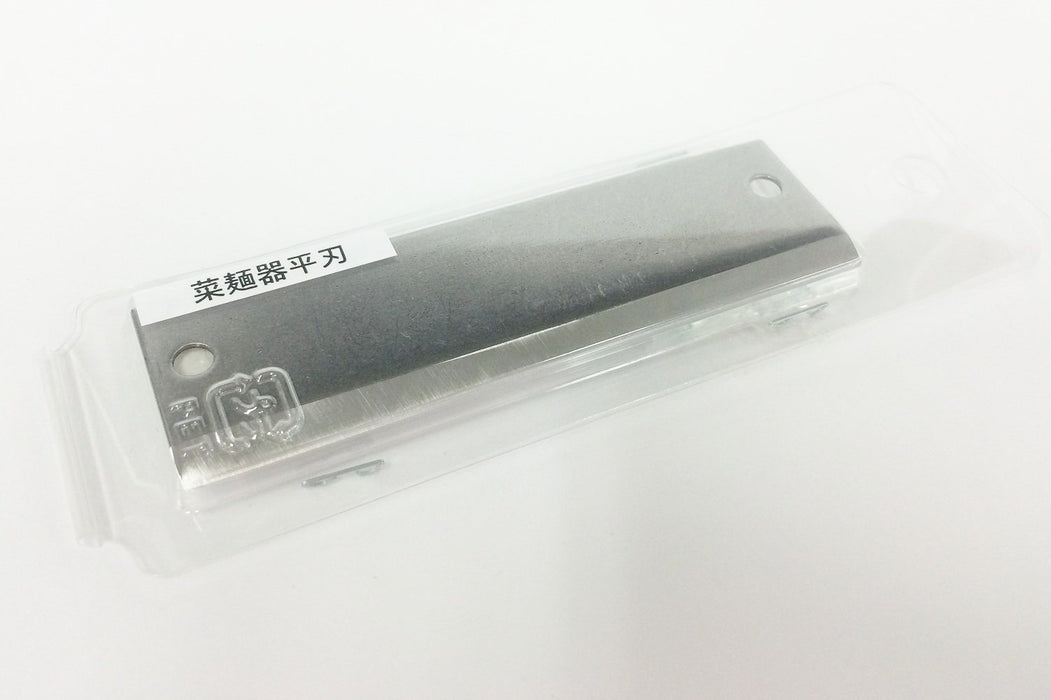 Benriner Replacement Blade for Vegetable Noodle Maker Flat Blade 2 Screws Incl._3