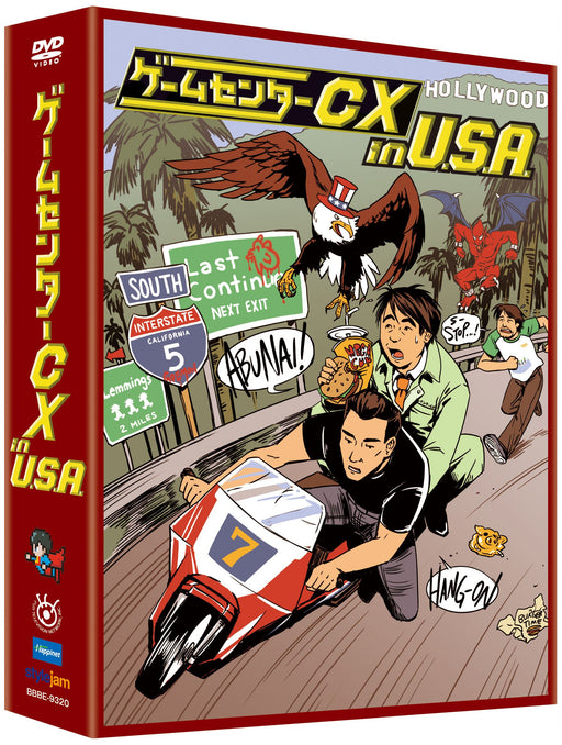 Game Center CX in USA [2DVD+CD] Standard Edition BBBE-9320 Arino Shinya NEW_1