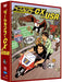 Game Center CX in USA [2DVD+CD] Standard Edition BBBE-9320 Arino Shinya NEW_1