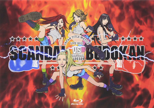 [Blu-ray] SCANDAL JAPAN TITLE MATCH LIVE 2012 SCANDAL vs BUDOKAN ESXL-19 NEW_1