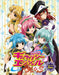 Morio Asaka Galaxy Angel AA (Double Ace)+S Blu-ray Box Standard Edition BCXA-552_1