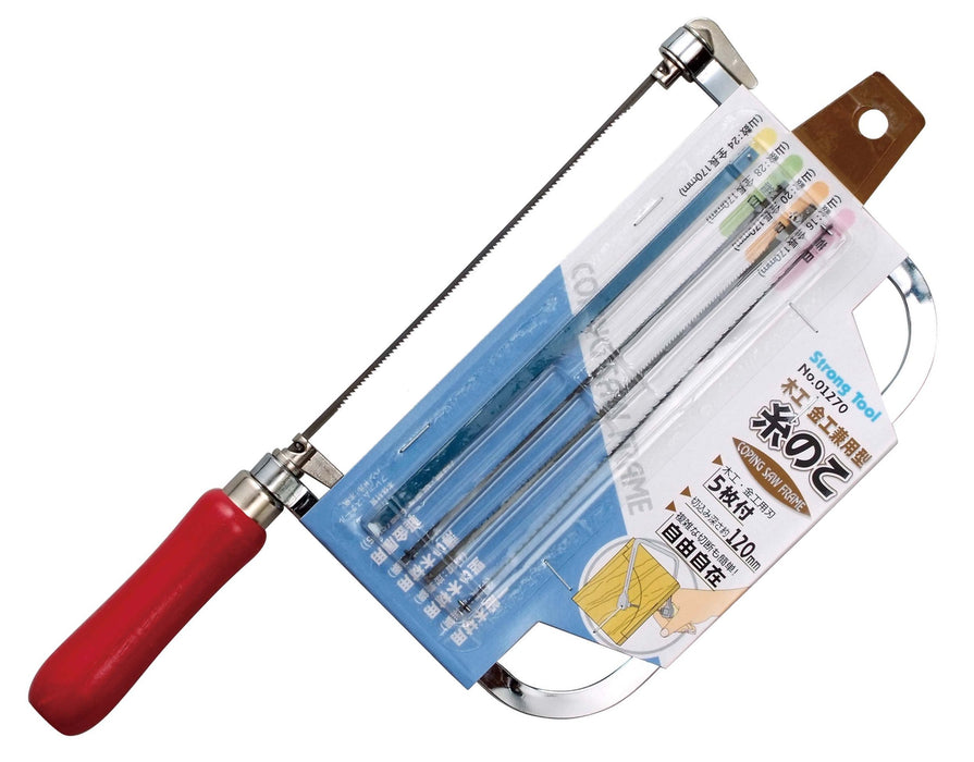 Fret Saw DX Magical with 5 Blades DIY 160mm 1270 Strong TooL 160mm Blade NEW_1