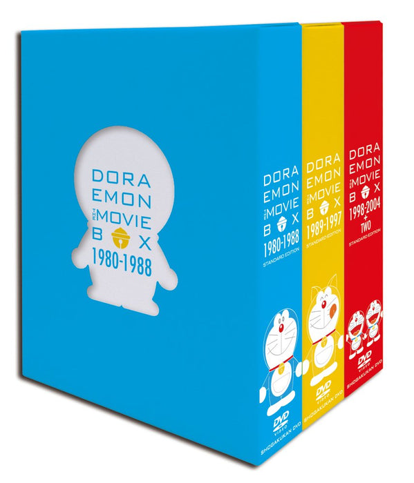 DORAEMON THE MOVIE BOX 1980-2004+TWO Standard Edition [27DVD] PCBE-63424 NEW_1