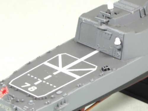 Pit-Road Skywave J-54 JMSDF Aegis Defence Ship DDG-178 Ashigara 1/700 scale kit_3
