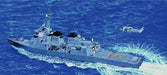 Pit-Road Skywave J-54 JMSDF Aegis Defence Ship DDG-178 Ashigara 1/700 scale kit_4
