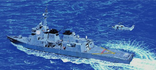 Pit-Road Skywave J-54 JMSDF Aegis Defence Ship DDG-178 Ashigara 1/700 scale kit_4