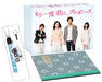 MOUICHIDO KIMI NI.PROPOSE BLU-RAY BOX Standard Edition TCBD-153 Japanese Drama_1