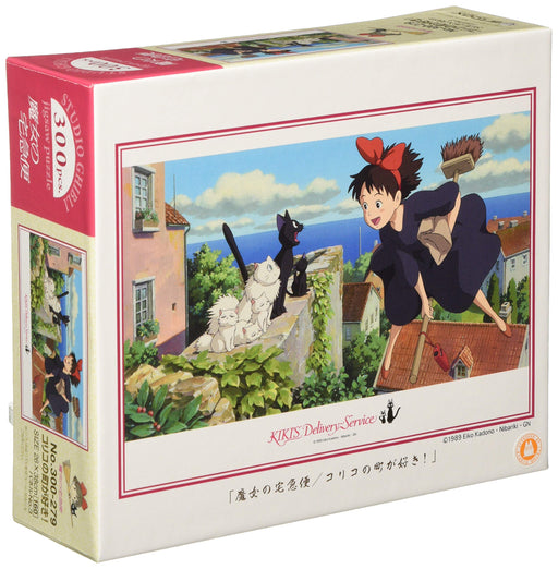 ENSKY 300 pcs Jigsaw Puzzle Kiki's Delivery Service I like Koriko Town! 300-279_1