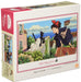 ENSKY 300 pcs Jigsaw Puzzle Kiki's Delivery Service I like Koriko Town! 300-279_1
