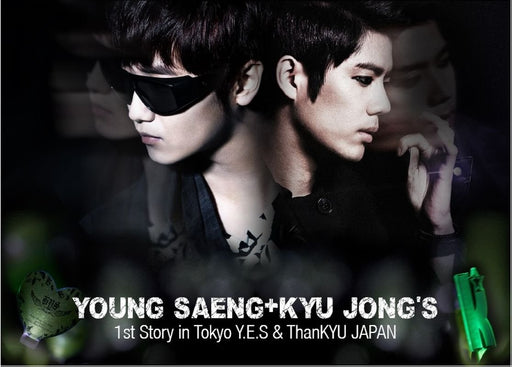 Young Saeng + Kyu Jong's 1st Story in Tokyo Y.E.S & ThanKYU JAPAN [DVD] MNPS-84_1