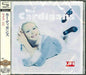 [SHM-CD] Life 5 Bonus Tracks Nomal Edition The Cardigans UICY-25292 Pop NEW_1