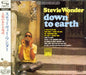 [SHM-CD] Down To Earth Nomal Edition Stevie Wonder UICY-20347 1966 Album NEW_1